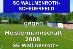 Einlagespiel-2008
